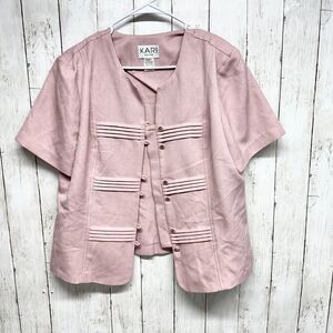 VTG Kari New York Button Closure Short Sleeve Pattern Striped‎ Light Pink Jacket